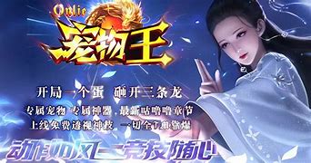 剧毒彻地钉刀刀爆