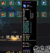 传奇地图文件mapinfo参数大全