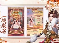 宫廷美人传游戏下载