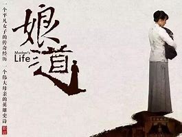 战火传奇三私服