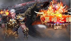 放逐之路传奇私服吧