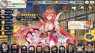 九天传奇官网版 下载 九天传奇官方网站下载正式版游戏 V1 1 0