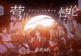 一个活动3天收入盛大传奇私服赚钱2000万 营销活动做对了 3天收入五百万