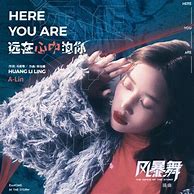 《城市恋人》周知双传奇私服城市恋人面夏娃 演绎妖娆背后的清纯