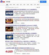 重庆小闲如何重庆小闲传奇私服网站运营  重庆小闲的谎言被揭穿