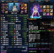 属性的作用你都知道 作用