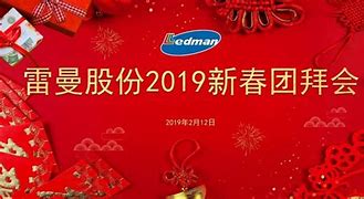 超变态传奇私服手游