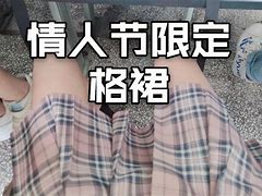 11月3号开的传奇私服