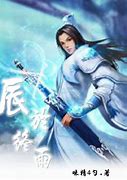 1.80创世雷霆传奇下载
