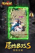 傲世合击传奇sf手游