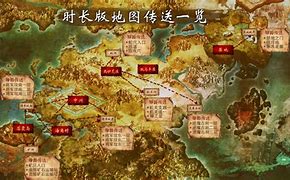 下了传奇私服点不了开始时怎么   急急急急