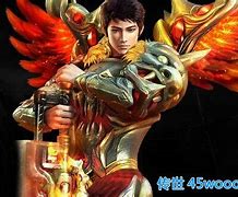 传奇私服进到人物的时候看不见人物是什么原因