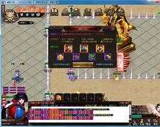 无限元宝单职业传奇私服