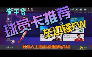 1.80卧龙合击游戏下载