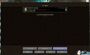 我的登陆传奇私服点开登录器直接秒退器怎么上不了一打开就自动关闭了 开加速器 登陆器就自动关闭 请高手指点一下