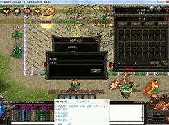 传奇私服制作小地图的知识详解