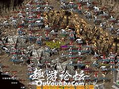 传奇私服列表文件 字体格式