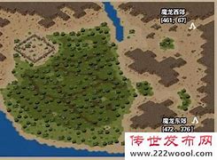 传奇私服物品栏看不到