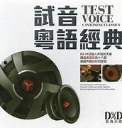 往昔传奇176 暂未上线