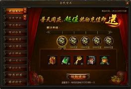 传奇服务器容易受到什么攻击我们应该如何防御