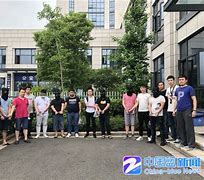 网游私服里开赌场 涉案数千万元