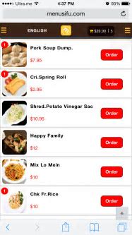 手机电脑同步传奇私服(暂未上线) 手机电脑同步传奇私服(暂未上线)