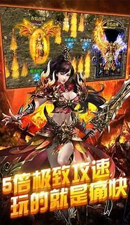 热血传奇：攻沙巴克这几点掌握了大大提高胜率！