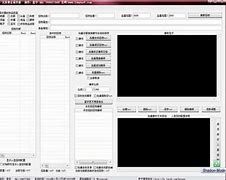 蓝宇传奇数据库编辑器(传奇怪物数据库修改器)v3.1 绿色版软件下载