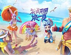 《王者荣耀》空白和竖排名字怎么打 和竖着的名字