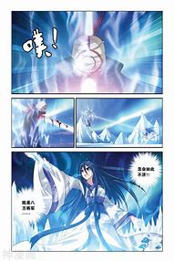 333小冰冰传奇公益服
