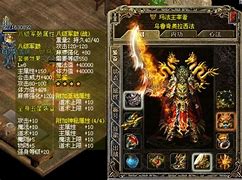 今天玩传奇私服被骗了怎么办 可以退款吗