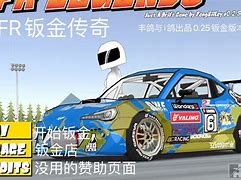 怎么投诉传奇私服赌博