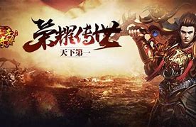 散人传奇私服传奇私服散人公会下载