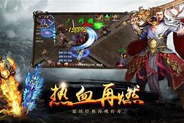 皓月传奇变态版下载