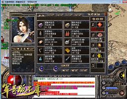 绝命霸天蝴蝶传奇诸神传说屠神灭魔轻变版