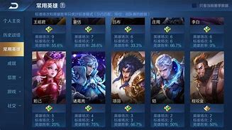 龙之战无限金币版