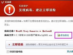 传奇私服添加物品方法传奇私服不能自动更新装备