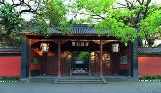 广益网络传奇私服