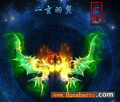 私服传奇混沌战域