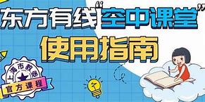 传奇私服短信充值骗取元宝的两种方法