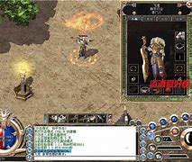 传奇私服键盘没有f12怎么办