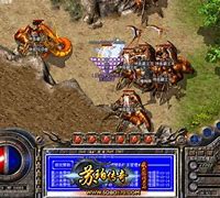 传奇私服调整武器属性gm命令