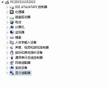 传奇登陆进去就是和平攻击模式的修改传奇私服修改攻击模式方法