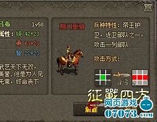 21亿级超变传奇亿万兆超属性传奇私服21亿级发布网