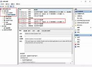 浏览器自动跳转到某个网页怎么办？浏览器被劫持的解决方法