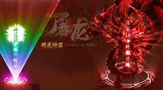 传奇服务端 GM基地 传奇版本 传奇一条龙 GM016论坛