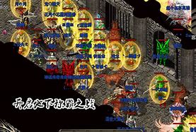 开传奇私服违法吗?