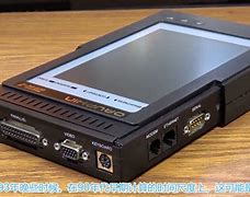 远古5000转传奇私服