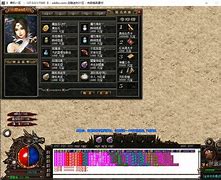 gom引擎和gee引擎的传奇版本配置登录界面黑屏的原因和解决办法