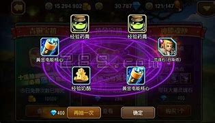 道士五条狗版本 暂未上线